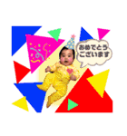 一ノ心 2nd season（個別スタンプ：23）