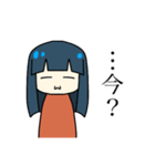 糸目ちゃん 2（個別スタンプ：3）