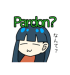 糸目ちゃん 2（個別スタンプ：9）