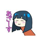 糸目ちゃん 2（個別スタンプ：10）