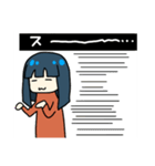 糸目ちゃん 2（個別スタンプ：13）