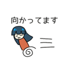 糸目ちゃん 2（個別スタンプ：16）