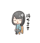 似た雰囲気の人が使えるスタンプ（個別スタンプ：1）