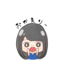 似た雰囲気の人が使えるスタンプ（個別スタンプ：15）