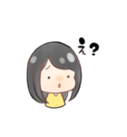 似た雰囲気の人が使えるスタンプ（個別スタンプ：17）