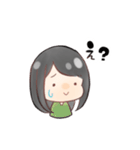 似た雰囲気の人が使えるスタンプ（個別スタンプ：20）