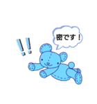 カラフル・テディベアさん（個別スタンプ：28）