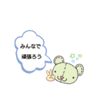 カラフル・テディベアさん（個別スタンプ：32）