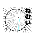 もっとなに考えてるか全くわからんやつ（個別スタンプ：4）