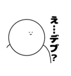 もっとなに考えてるか全くわからんやつ（個別スタンプ：14）