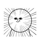 もっとなに考えてるか全くわからんやつ（個別スタンプ：17）