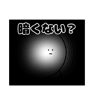 もっとなに考えてるか全くわからんやつ（個別スタンプ：19）