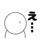 もっとなに考えてるか全くわからんやつ（個別スタンプ：30）