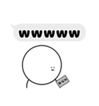 もっとなに考えてるか全くわからんやつ（個別スタンプ：39）
