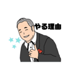 びおday（個別スタンプ：5）