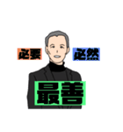びおday（個別スタンプ：7）