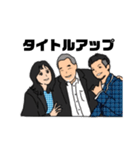 びおday（個別スタンプ：9）
