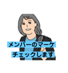 びおday（個別スタンプ：13）