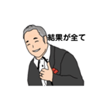 びおday（個別スタンプ：14）