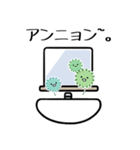みんなの家事(日本語)（個別スタンプ：1）