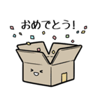 みんなの家事(日本語)（個別スタンプ：3）