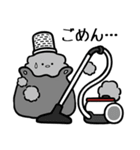 みんなの家事(日本語)（個別スタンプ：4）