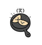 みんなの家事(日本語)（個別スタンプ：5）