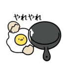 みんなの家事(日本語)（個別スタンプ：7）
