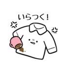 みんなの家事(日本語)（個別スタンプ：8）