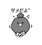 みんなの家事(日本語)（個別スタンプ：9）