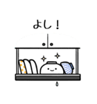 みんなの家事(日本語)（個別スタンプ：10）