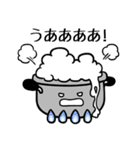 みんなの家事(日本語)（個別スタンプ：13）