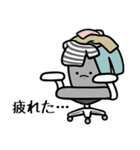 みんなの家事(日本語)（個別スタンプ：18）