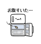 みんなの家事(日本語)（個別スタンプ：19）
