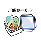 みんなの家事(日本語)（個別スタンプ：20）
