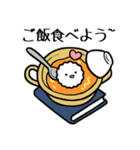 みんなの家事(日本語)（個別スタンプ：21）