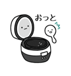 みんなの家事(日本語)（個別スタンプ：22）