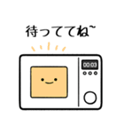 みんなの家事(日本語)（個別スタンプ：23）