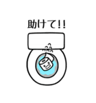みんなの家事(日本語)（個別スタンプ：24）