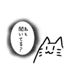 ゆるゆるなもちねこさんスタンプ4（個別スタンプ：2）