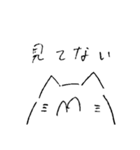 ゆるゆるなもちねこさんスタンプ4（個別スタンプ：13）