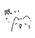 ゆるゆるなもちねこさんスタンプ4（個別スタンプ：16）
