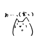 ゆるゆるなもちねこさんスタンプ4（個別スタンプ：19）