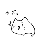 ゆるゆるなもちねこさんスタンプ4（個別スタンプ：22）