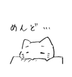 ゆるゆるなもちねこさんスタンプ4（個別スタンプ：24）