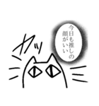 ゆるゆるなもちねこさんスタンプ4（個別スタンプ：28）