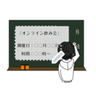 想いを伝える平圴一（個別スタンプ：14）