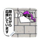 This is a ペン 12★メッセージスタンプ（個別スタンプ：16）