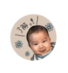 あおくんの日常スタンプ☆①（個別スタンプ：7）