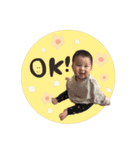 あおくんの日常スタンプ☆①（個別スタンプ：8）